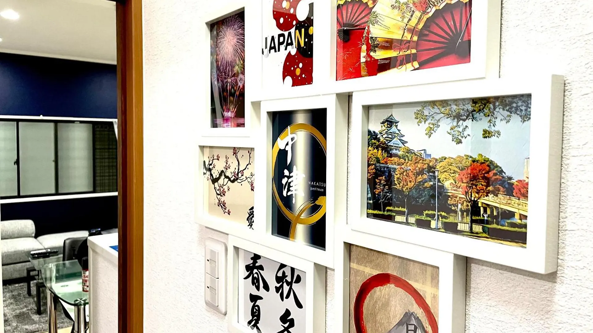 Guesthouse Nakatsu Osaka 0*,  Japan